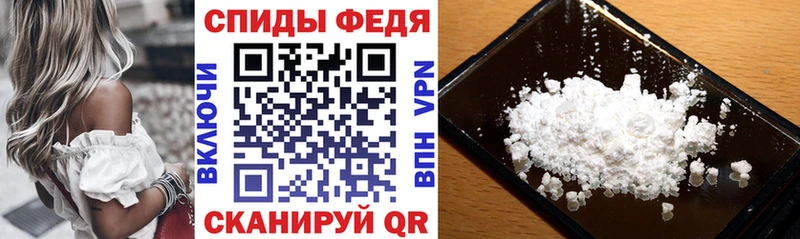 blacksprut онион  Нытва  АМФ Premium  где найти  