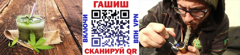продажа наркотиков  Нытва  Печенье с ТГК марихуана 