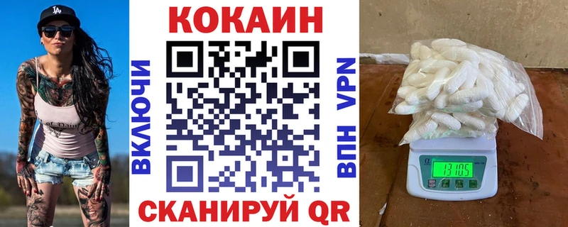 где можно купить наркотик  Нытва  Кокаин Перу 