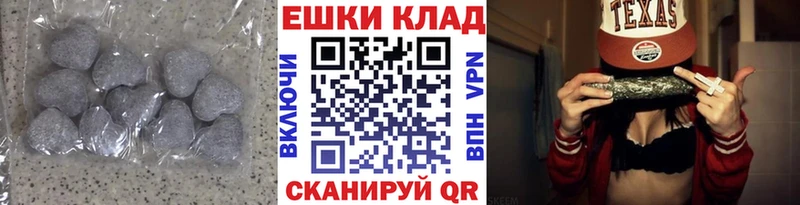 Ecstasy XTC  Нытва 
