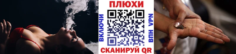наркотики  Нытва  ГАШ Ice-O-Lator 
