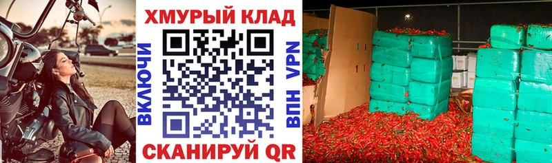 закладки  Нытва  Героин белый 