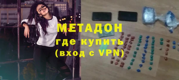 крисы Алексин