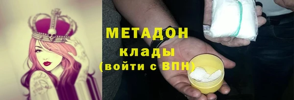 а пвп мука Алексеевка
