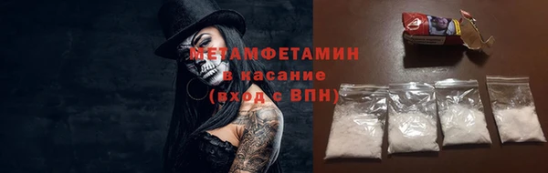 а пвп мука Алексеевка