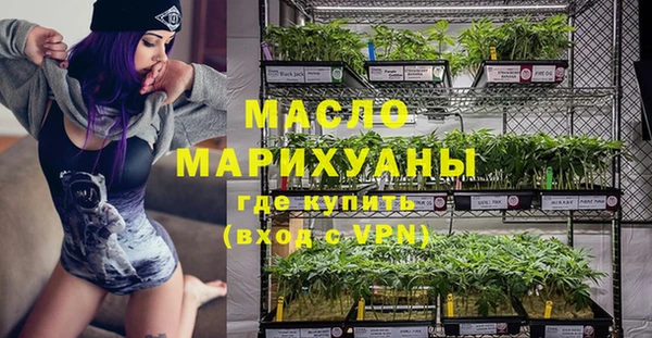 гидропоника Сафоново
