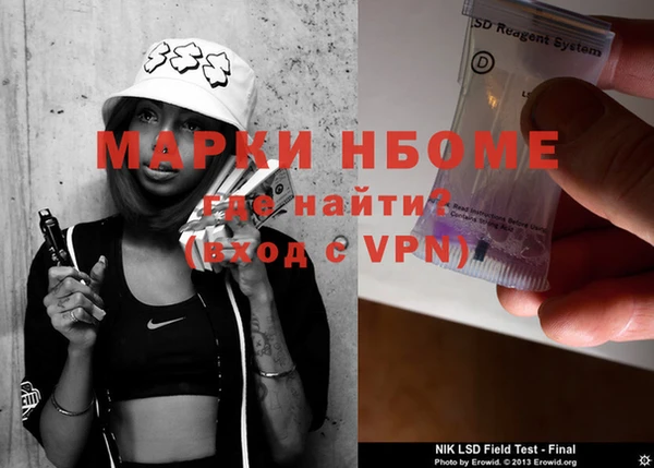 а пвп мука Алексеевка